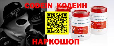 индика Анапа