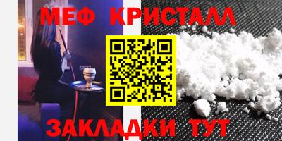 индика Анапа