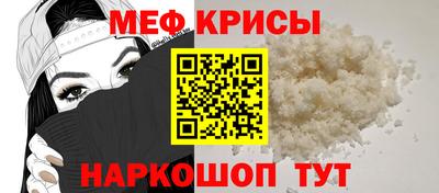 индика Анапа