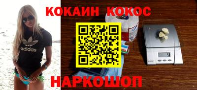 индика Анапа