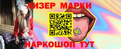 индика Анапа