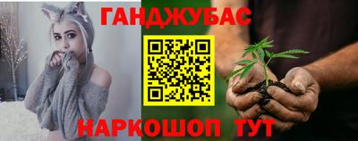 COCAINE Анжеро-Судженск