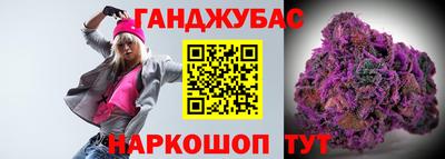 индика Анапа