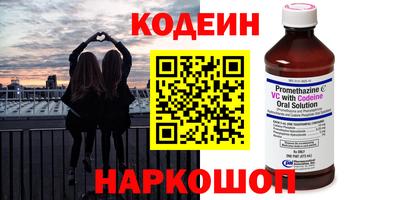 индика Анапа