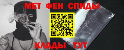 COCAINE Анжеро-Судженск