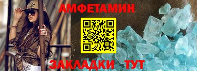 индика Анапа