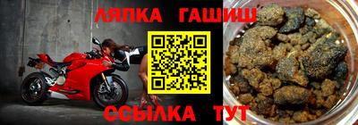 индика Анапа
