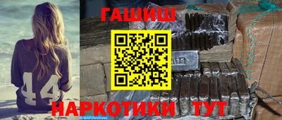 COCAINE Анжеро-Судженск