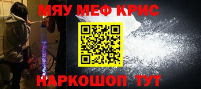 индика Анапа