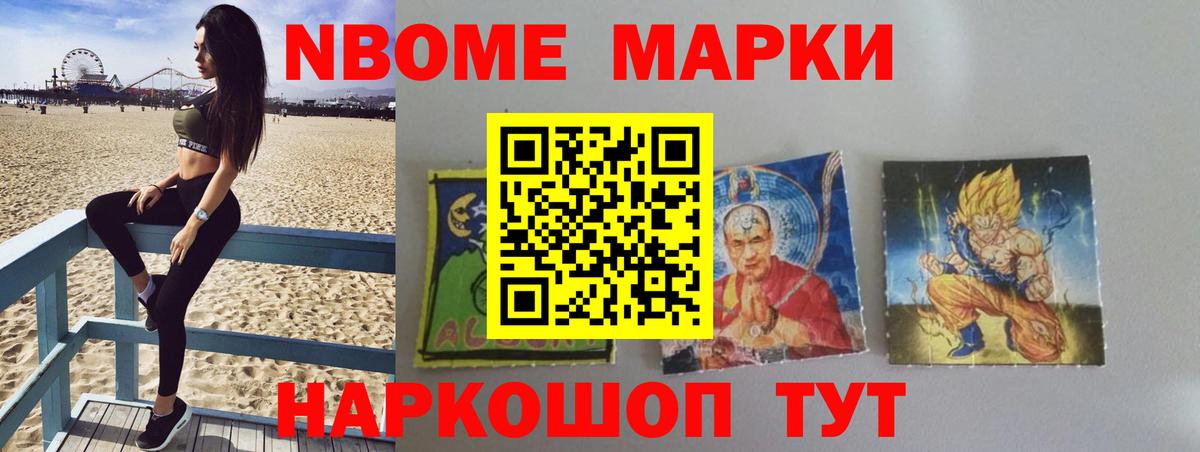 Бахчисарай  Лсд 25 экстази ecstasy  Вход с VPN  LSD-25 экстази ecstasy 