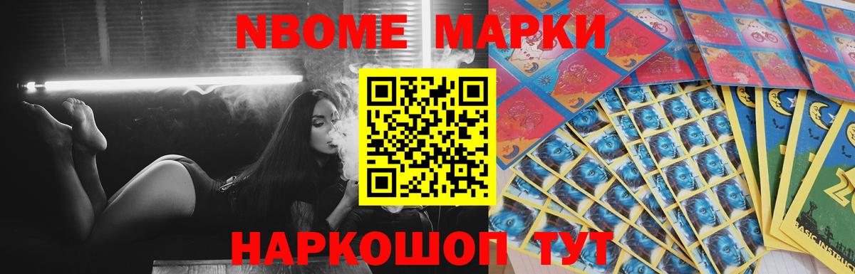 Лсд 25 экстази ecstasy Бахчисарай